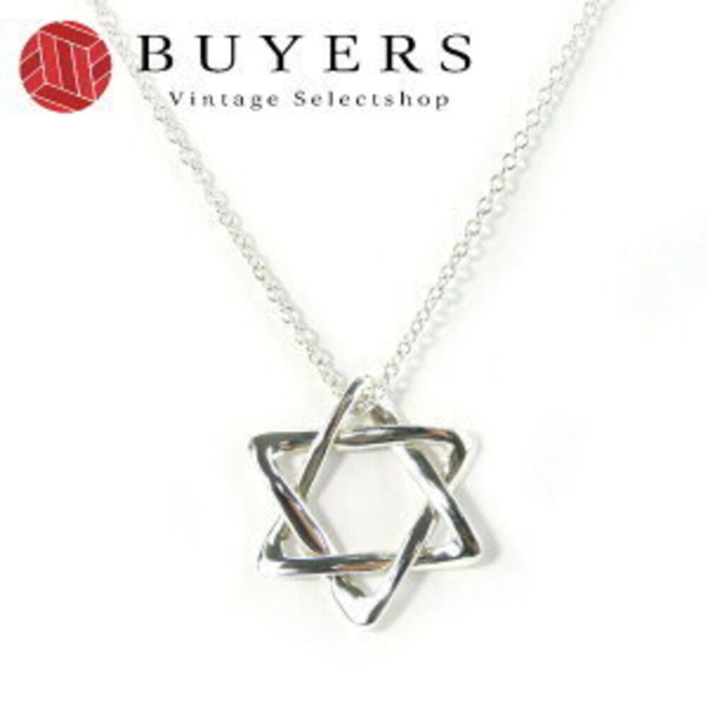 Tiffany Co Star David necklace silver by Elsa Peretti